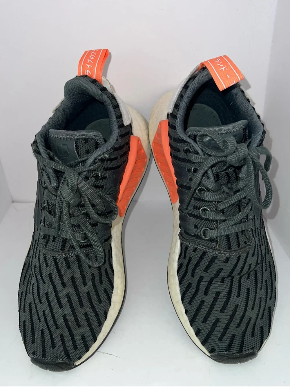 Adidas NMD_R2 Primeknit Sneakers – Women’s Size 7.5